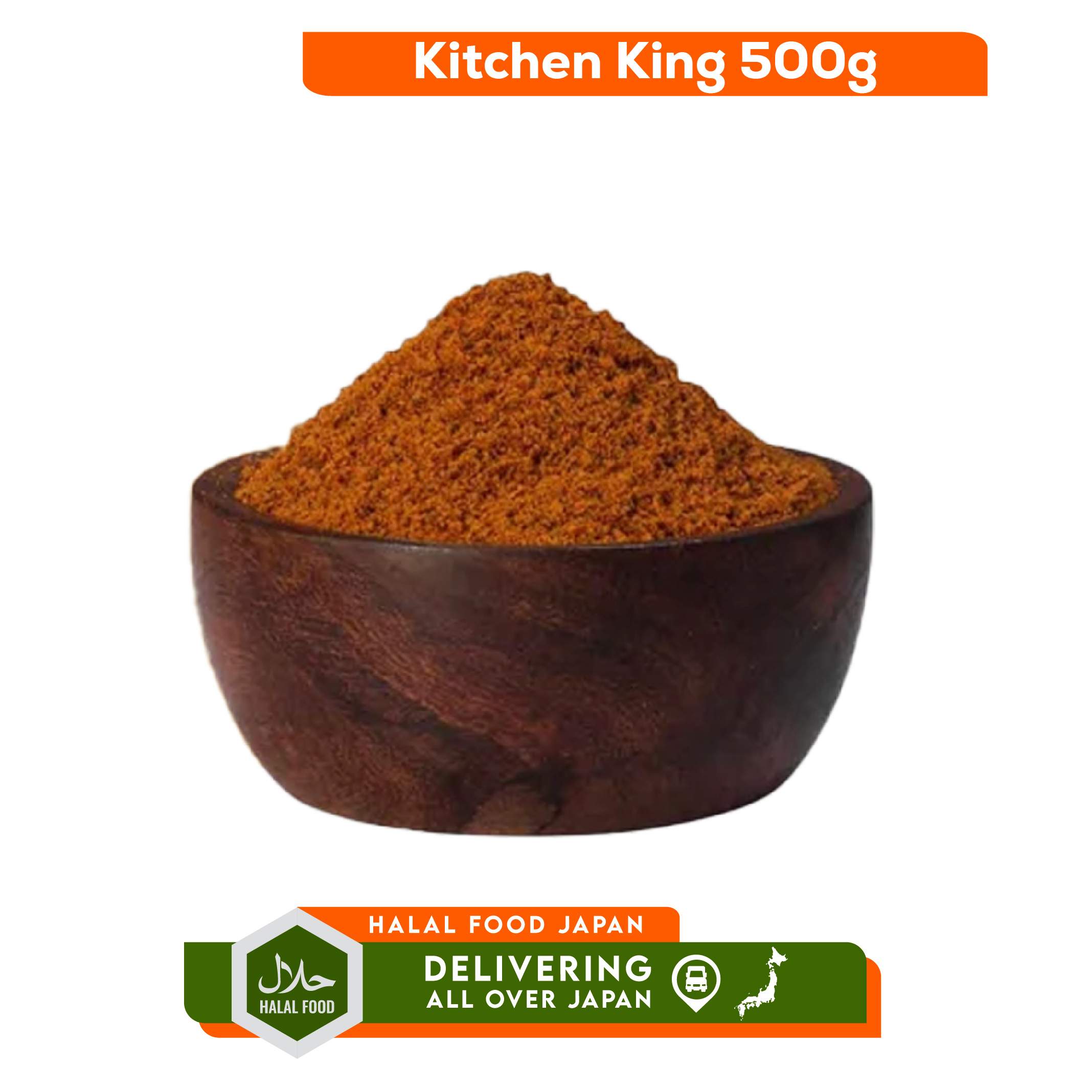 00A 21_Mutton Leg Cut 2kg