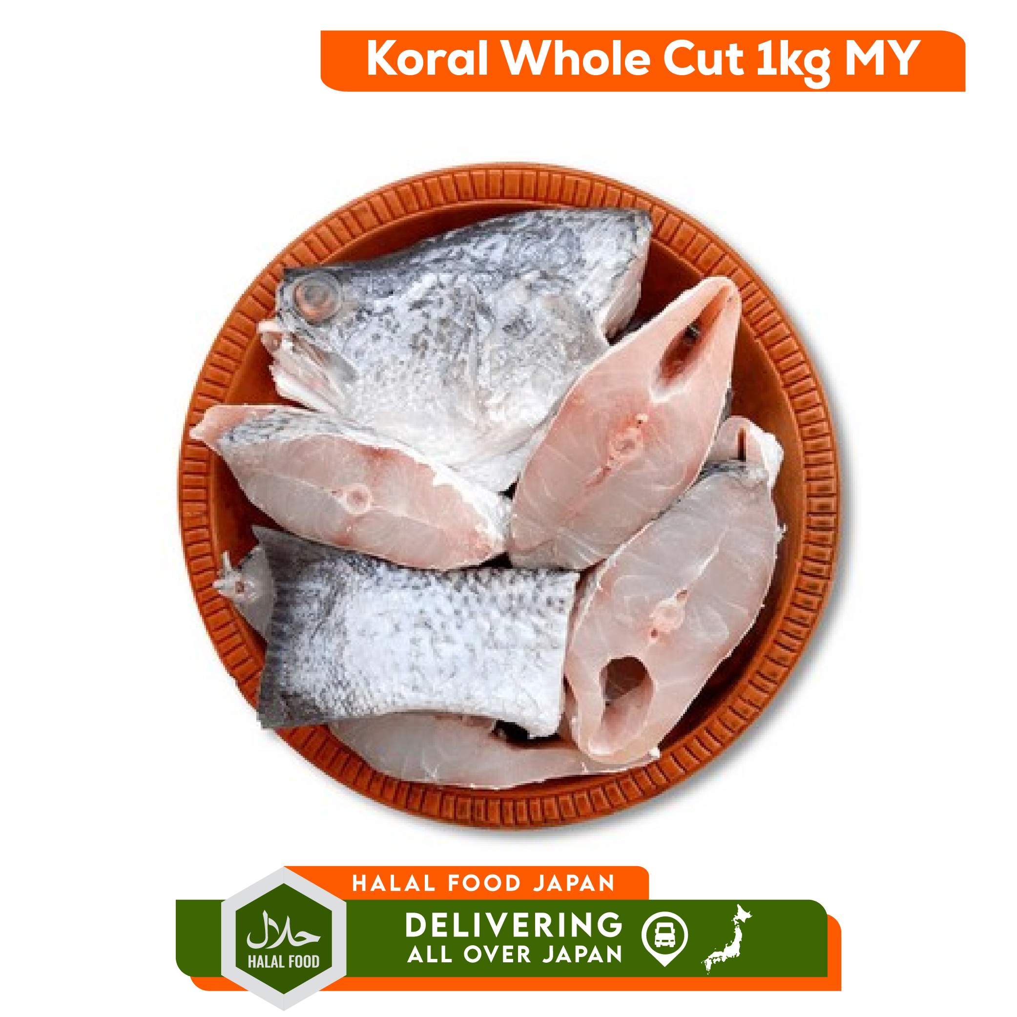 DHM 10th 12_Mutton Leg Cut 2kg