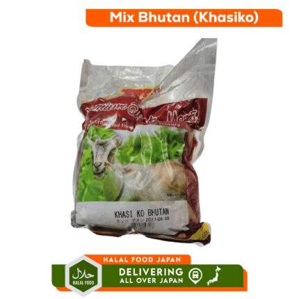Mix Bhutun (Khasiko Bhutun)