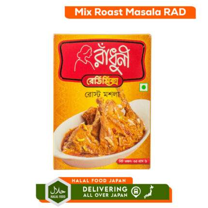 Mix Roast Masala Rad 35g