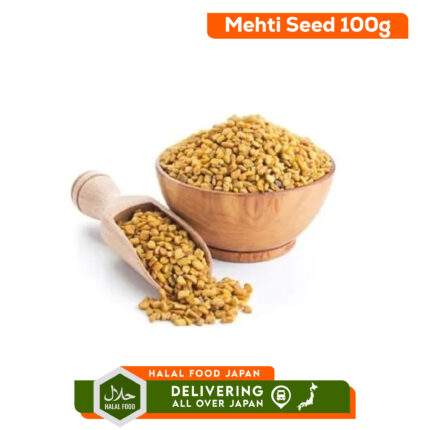 Mehti Seed 100g