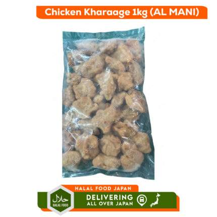 Chicken Kharagae 500g