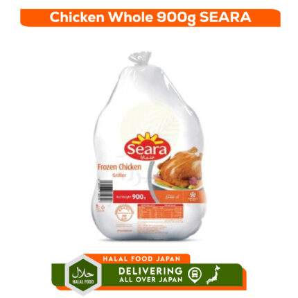 Chicken Whole 900g Seara