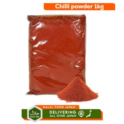 Chilli Powder 1kg