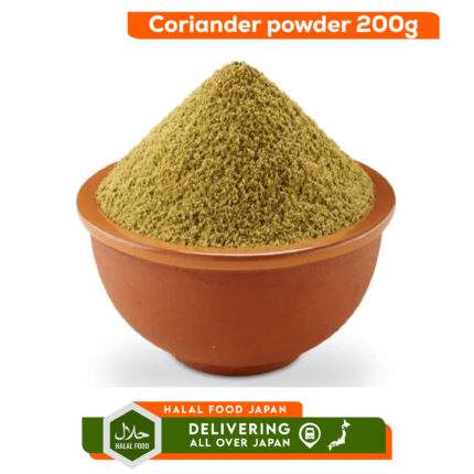 Coriander Powder 200g