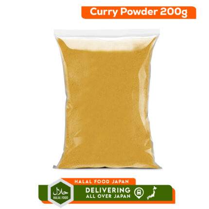 Curry Powder 200gm