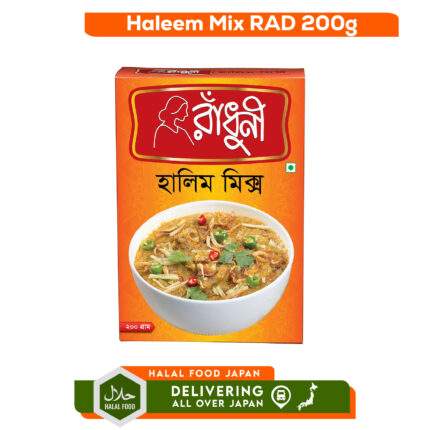 Haleem Mix Rad 200g