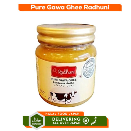 Pure Gawa Ghee Radhuni 200g