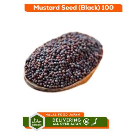Mustard Seed (Black) 100 gm