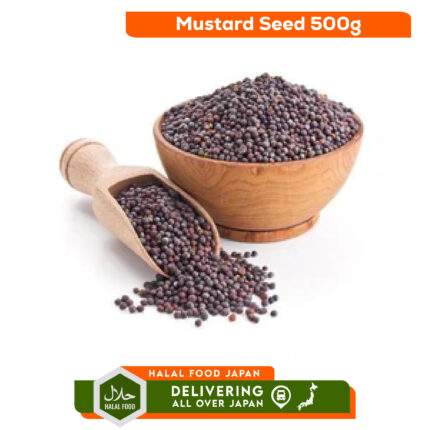 Mustard Seed 500g Brown