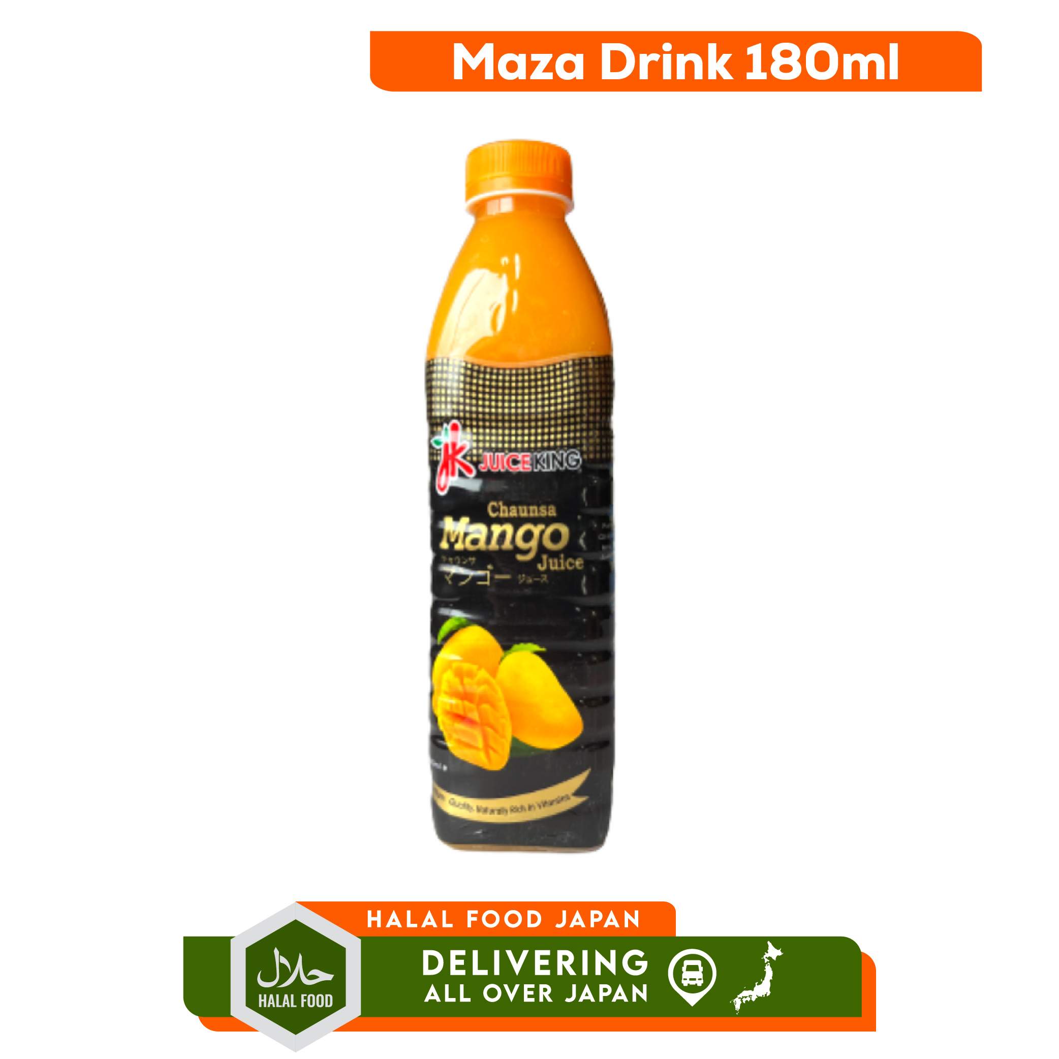 Dhaka halal Mart ALL Product New 15 08 D-10