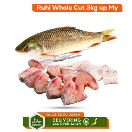 Ruhi Whole Cut 3kg up My