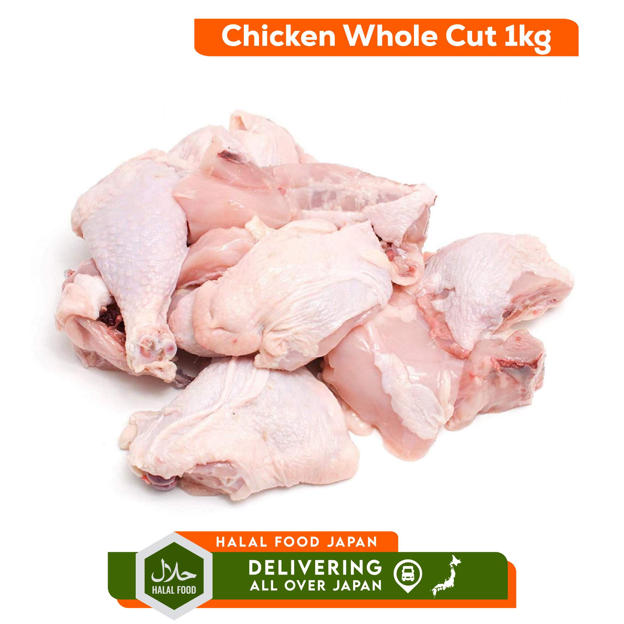 00A 07_Mutton Leg Cut 2kg